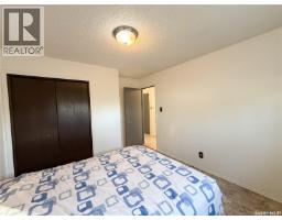64 Dunfield Crescent, Meadow Lake, SK S9X1C4 Photo 15