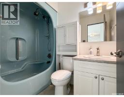 64 Dunfield Crescent, Meadow Lake, SK S9X1C4 Photo 17