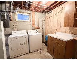 64 Dunfield Crescent, Meadow Lake, SK S9X1C4 Photo 23
