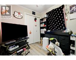 916 Iroquois Street W, Moose Jaw, SK S6H5B6 Photo 17