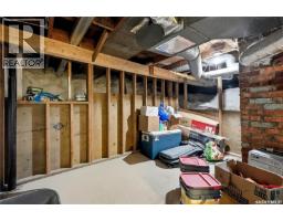 916 Iroquois Street W, Moose Jaw, SK S6H5B6 Photo 22