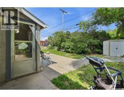 916 Iroquois Street W, Moose Jaw, SK S6H5B6 Photo 23