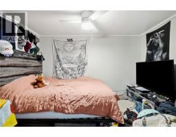4pc Bathroom - 916 Iroquois Street W, Moose Jaw, SK S6H5B6 Photo 7