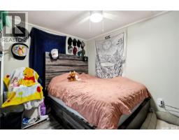Family room - 916 Iroquois Street W, Moose Jaw, SK S6H5B6 Photo 8