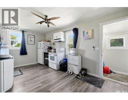 Laundry room - 916 Iroquois Street W, Moose Jaw, SK S6H5B6 Photo 9