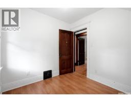 447 Duffield Street W, Moose Jaw, SK S6H5H7 Photo 23