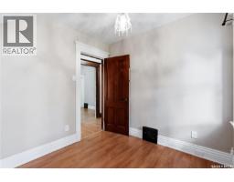 447 Duffield Street W, Moose Jaw, SK S6H5H7 Photo 25
