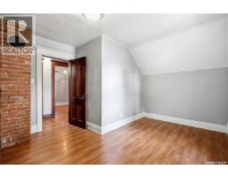 447 Duffield Street W, Moose Jaw, SK S6H5H7 Photo 27