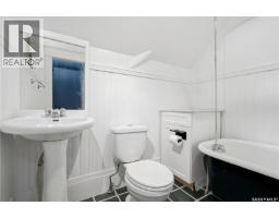 447 Duffield Street W, Moose Jaw, SK S6H5H7 Photo 29