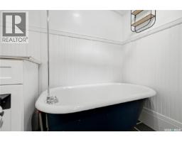447 Duffield Street W, Moose Jaw, SK S6H5H7 Photo 30