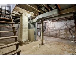 447 Duffield Street W, Moose Jaw, SK S6H5H7 Photo 31