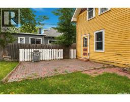 447 Duffield Street W, Moose Jaw, SK S6H5H7 Photo 40