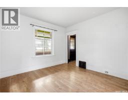 4pc Bathroom - 447 Duffield Street W, Moose Jaw, SK S6H5H7 Photo 9
