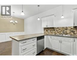 417 Langer Place, Warman, SK S0K4S1 Photo 12