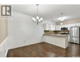 417 Langer Place, Warman, SK S0K4S1 Photo 13