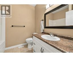 417 Langer Place, Warman, SK S0K4S1 Photo 19