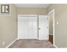 417 Langer Place, Warman, SK S0K4S1 Photo 23