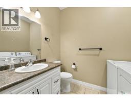 417 Langer Place, Warman, SK S0K4S1 Photo 24