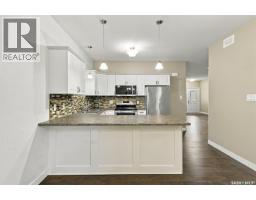 Laundry room - 417 Langer Place, Warman, SK S0K4S1 Photo 8