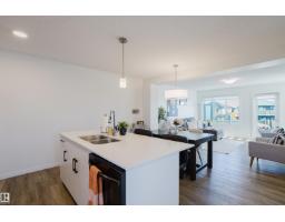#49 850 Secord Bv Nw, Edmonton, AB T5T7R9 Photo 7