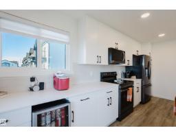#49 850 Secord Bv Nw, Edmonton, AB T5T7R9 Photo 8