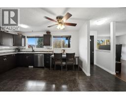 Kitchen - 61 Chappel Drive, Red Deer, AB T4P2R6 Photo 6