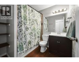 61 Chappel Drive, Red Deer, AB T4P2R6 Photo 18