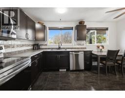 4pc Bathroom - 61 Chappel Drive, Red Deer, AB T4P2R6 Photo 9