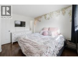 Furnace - 61 Chappel Drive, Red Deer, AB T4P2R6 Photo 14