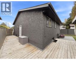 61 Chappel Drive, Red Deer, AB T4P2R6 Photo 28