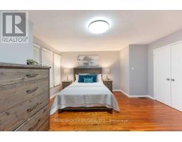 3341 Bobwhite Mews, Mississauga, ON L5N6E8 Photo 16