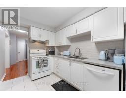 3341 Bobwhite Mews, Mississauga, ON L5N6E8 Photo 10