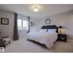 37 Catalina Dr, Sherwood Park, AB T8H1T4 Photo 23