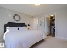 37 Catalina Dr, Sherwood Park, AB T8H1T4 Photo 24