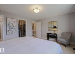 37 Catalina Dr, Sherwood Park, AB T8H1T4 Photo 25