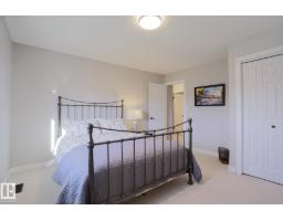 37 Catalina Dr, Sherwood Park, AB T8H1T4 Photo 28