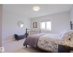37 Catalina Dr, Sherwood Park, AB T8H1T4 Photo 29