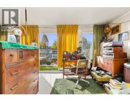 2214 E 4th Avenue, Vancouver, BC V5N1K8 Photo 11