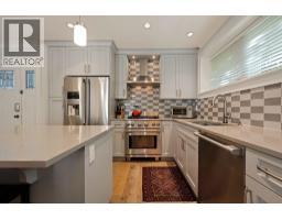 330 W 14th Avenue, Vancouver, BC V5Y1X4 Photo 21