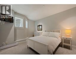 330 W 14th Avenue, Vancouver, BC V5Y1X4 Photo 31