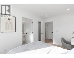 2 2138 W 48th Avenue, Vancouver, BC V6M2P5 Photo 19