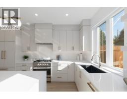 2 2138 W 48th Avenue, Vancouver, BC V6M2P5 Photo 6