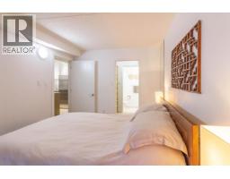 402 4134 Maywood Street, Burnaby, BC V5H4C9 Photo 12