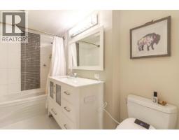 402 4134 Maywood Street, Burnaby, BC V5H4C9 Photo 18