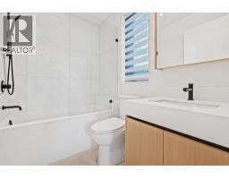 1 3813 W 16th Avenue, Vancouver, BC V6R3C3 Photo 17