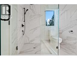 1 3813 W 16th Avenue, Vancouver, BC V6R3C3 Photo 30