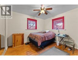 3473 Bliss, Windsor, ON N8W3B5 Photo 18