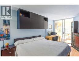 B108 1331 Homer Street, Vancouver, BC V6E4C6 Photo 10