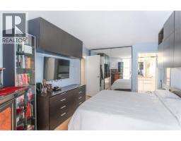 B108 1331 Homer Street, Vancouver, BC V6E4C6 Photo 11