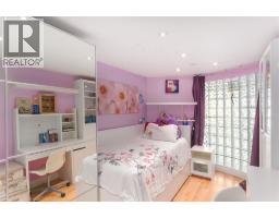 B108 1331 Homer Street, Vancouver, BC V6E4C6 Photo 12